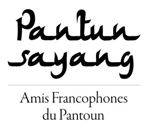 Pantun-Sayang-logotype