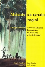 Malaisie Un Certain Regard