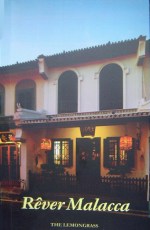 Serge Jardin - Rêver Malacca