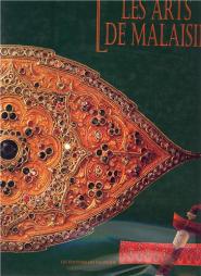 Les arts de Malaisie