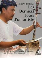 Ridhwan - Les derniers jours d'un artiste