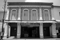 Maison-boutique chinoise