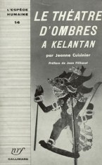 Cuisinier - Le théâtre d'ombres à Kelantan