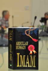 Abdullah Hussain - Imam