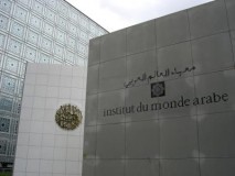 Institut du Monde Arabe