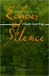 Chuah Guat Eng - Echoes of Silence