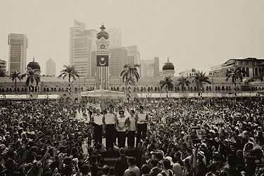 Histoire_litteraire_mahua_Celebration_de_l_independance